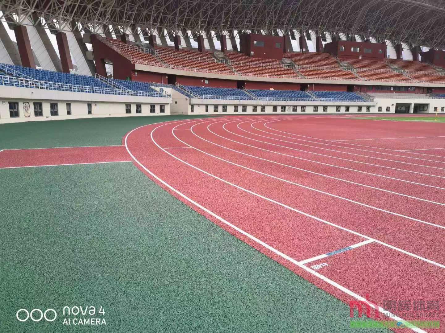 混合型塑胶跑道塑胶跑道